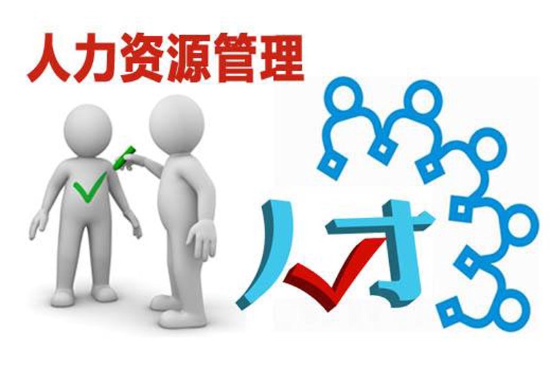 咨询顾问到底在做什么？或许你已经厌倦了听到“顾问”的各种神秘色彩，今天就让我们用一种轻松的方式揭开这个行业的面纱。