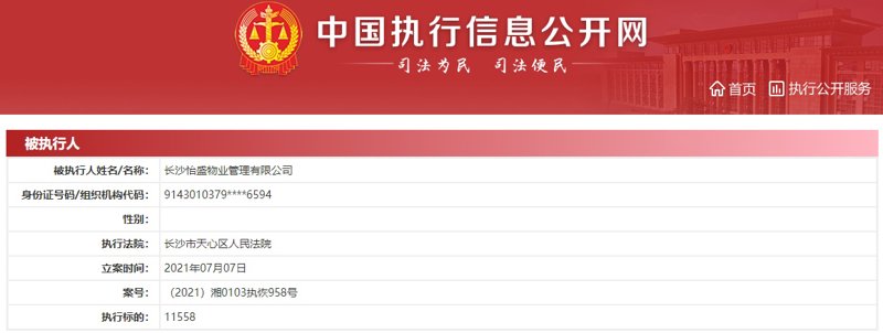 咨询顾问的主要职责有哪些？